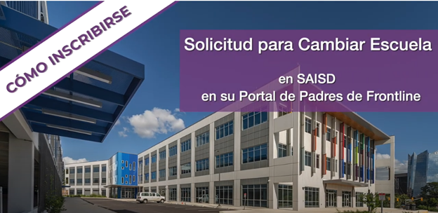 Request to Change School Spanish